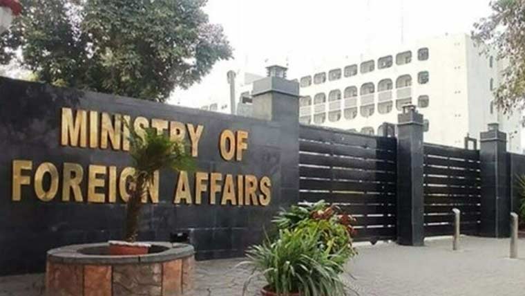 Pakistan Api Afsha پاکستان کے اندرونی معاملات میں مداخلت پر ناروے سفیر کو ڈیمارش جاری ...