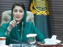 پنجاب کی ہر بیٹی ک