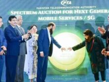 فائیو جی اسپیکٹرم