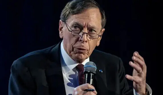 سابق سی آئی اے