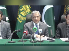 وفاقی وزیر قانون