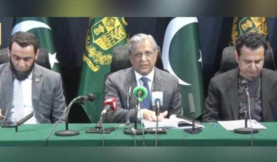 وفاقی وزیر قانون