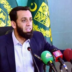 جمائمہ گولڈ اسمتھ