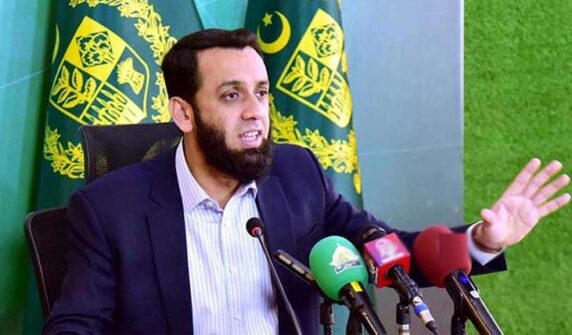 جمائمہ گولڈ اسمتھ