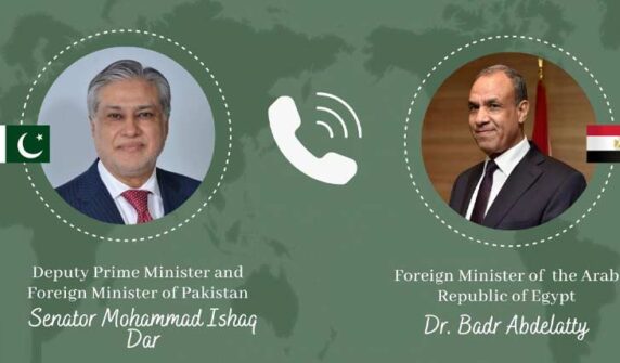 اسحاق ڈار کا