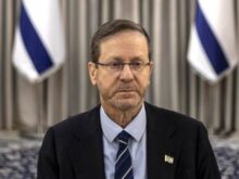 اسرائیلی صدر نے