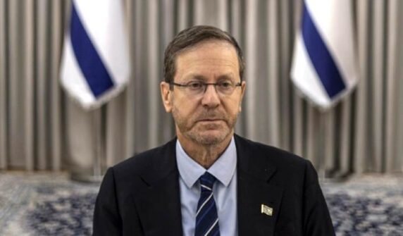 اسرائیلی صدر نے