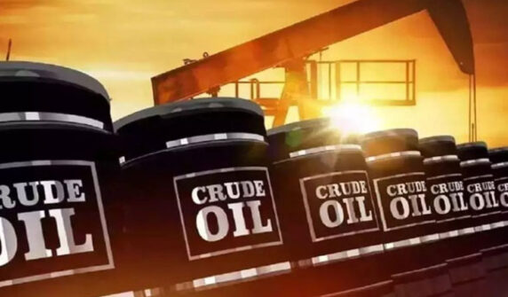 عالمی منڈی میں