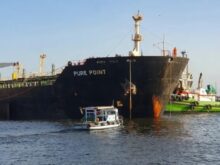 پیٹرولیم ذخائر: