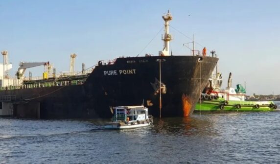 پیٹرولیم ذخائر: