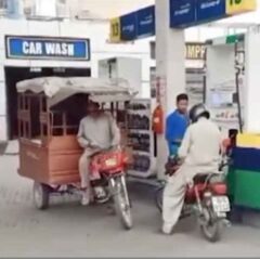 موٹر سائیکلوں اور