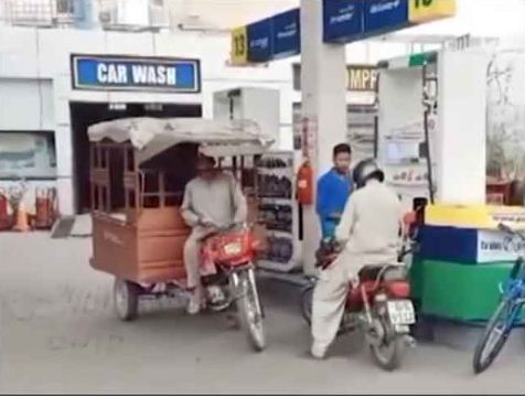 موٹر سائیکلوں اور