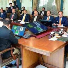 وزیر اعظم کی