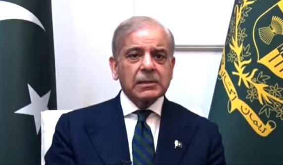 ا پٹرولیم کی