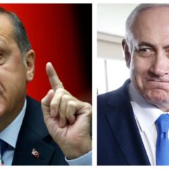 ترک صدر اسرائیلی