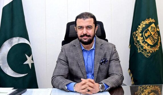 مشیر وزیرِ خزانہ