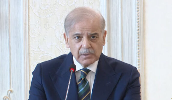 پاکستان بھی