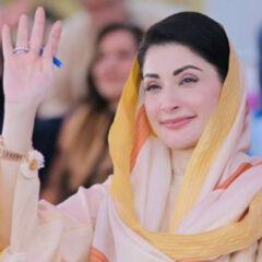 پرامن باہمی