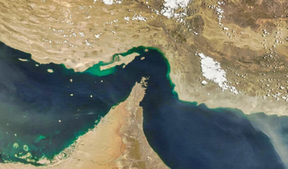 ایران کا چین