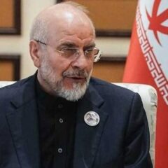 ایران امریکا کشیدگی