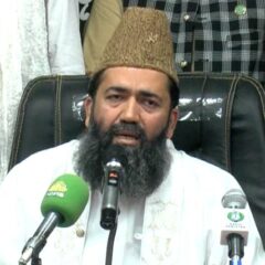 ذوالحج کا چاند