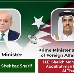 شہباز شریف