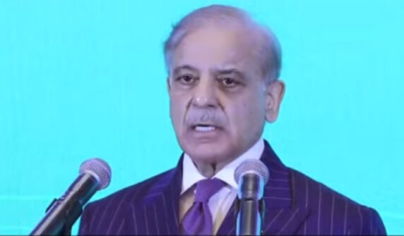 معاشی طاقت ک