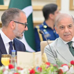 وزیراعظم کی جانب