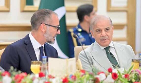 وزیراعظم کی جانب