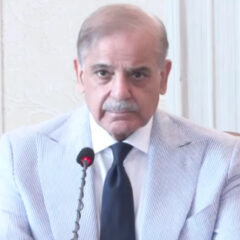 یٹمی اثاثے