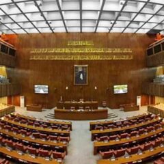 سینیٹ نے مفت