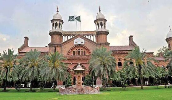لاہور ہائیکورٹ ن