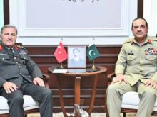 فیلڈ مارشل سے