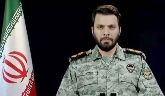 اسرائیل جنوبی