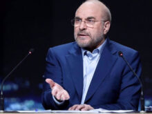 ایران نے