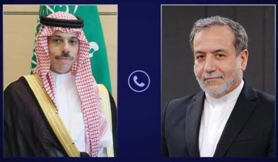 ایرانی اور