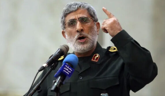 اسرائیل کو