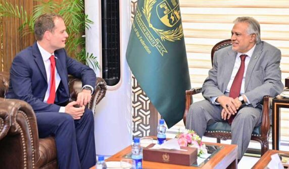 اسحاق ڈار کی