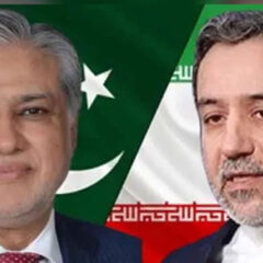 اسحاق ڈار کا