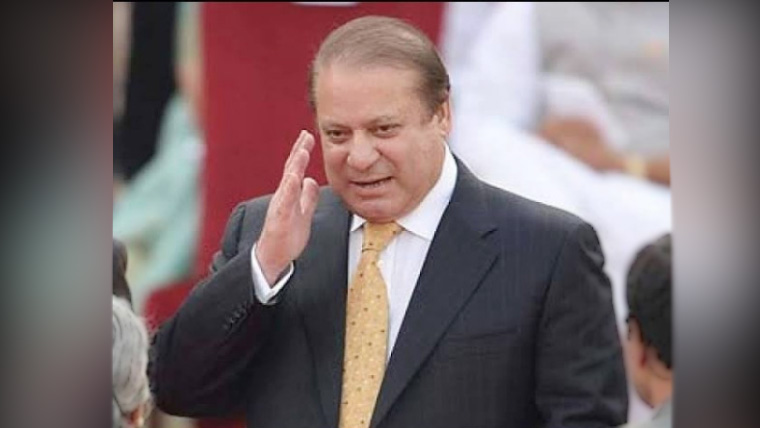 نواز شریف