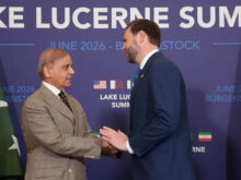وزیراعظم شہباز شریف