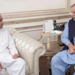 وزیراعظم سے