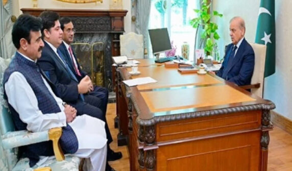 وزیراعظم سے