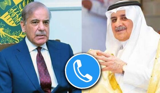شہباز شریف