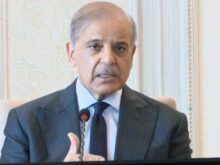 قومی اقتصادی کونسل
