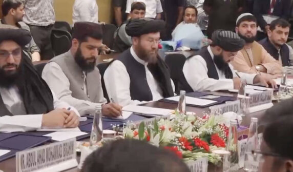 افغان طالبان رجیم ک