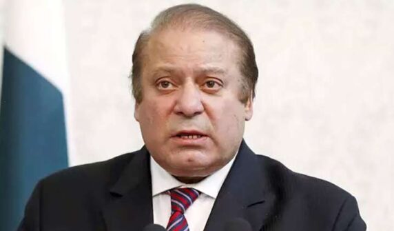 نواز شریف