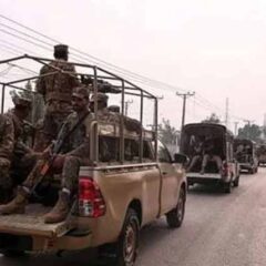 سکیورٹی فورسز کے