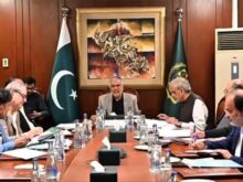 اسحاق ڈار کا