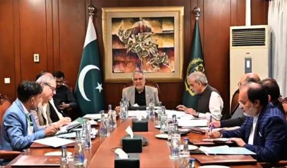 اسحاق ڈار کا